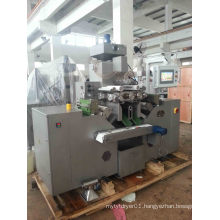 High-Speed Softgel Encapsulation Machine